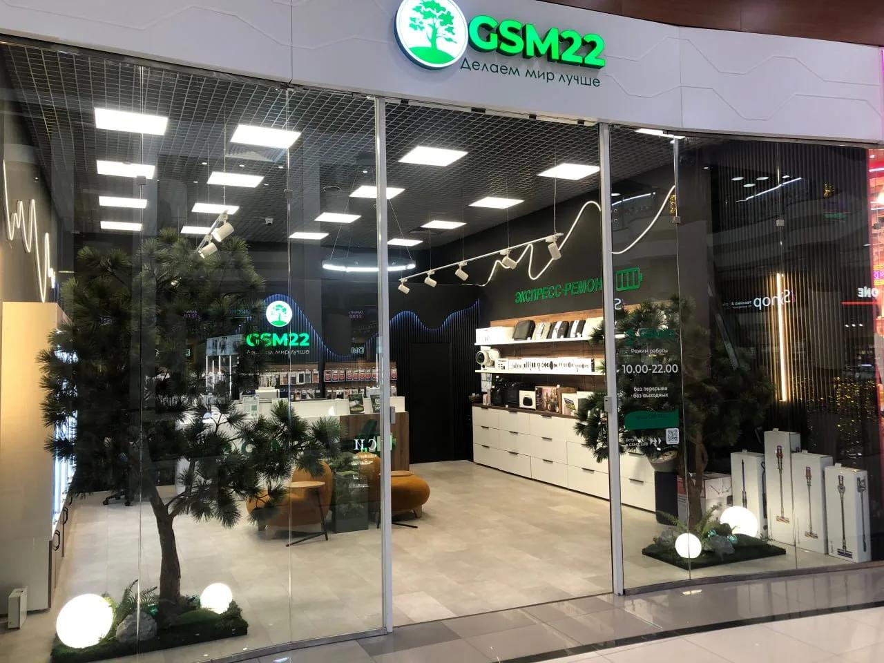 GSM22 — техника и магазины