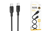 Дата кабель Type-C - Type-C Borofone BX113 Silicone 60W black (черный)