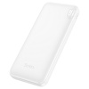Аккумулятор портативный HOCO J128 10000mAh белый (white)