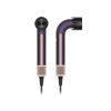 Фен Dyson Supersonic HD17 Hair Dryer Сливовый