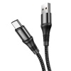 Дата кабель USB - Type-C HOCO X20 3m белый (белый)