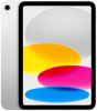 iPad 11  2025 Wi-Fi 128Гб Серебристый (Без RuStore)