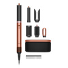 Стайлер Dyson Airwrap HS09 Coanda2x Янтарный шелк