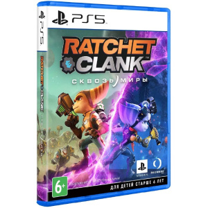 Диск на PS5 Ratchet Clank 