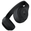Беспроводные наушники Beats Studio 3 Wireless матовый черный (matte black)