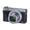 Фотоаппарат Canon PSG7X Mark 3 PowerShot G7X Серебряный