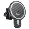 Автомобильный держатель HOCO CA85 черный (black)