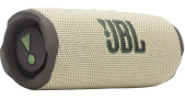 Портативная акустика JBL Flip 7 Бежевый
