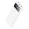 Аккумулятор портативный HOCO J81 10000 mAh 22.5 W (white)