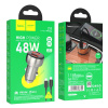 Адаптер автомобильный HOCO Z50-USB/Type-C 48W серый (metal gray)
