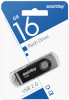USB накопитель 16Gb Smart Buy Twist черный (black)