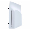 Sony Disc Drive for PS5 Slim Digital Edition Consoles - Белый
