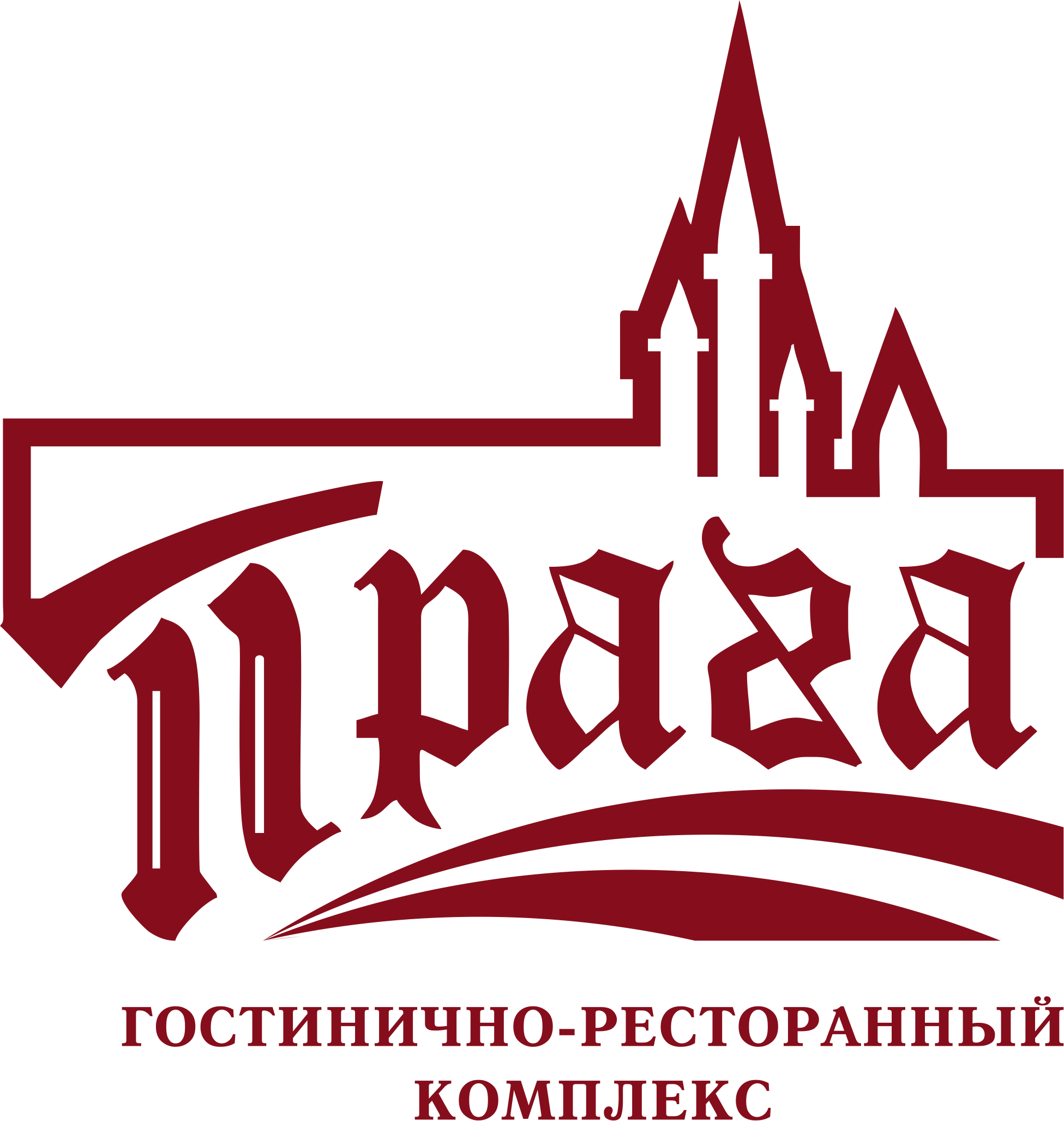 Гостинично-ресторанный комплекс "Прага"