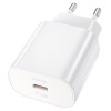 Адаптер сетевой HOCO N22 JETA 25W type-c белый (white)