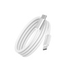 Дата кабель Type-C - Type-C Wiwu Wi-C101 240W 1.5m белый (white)