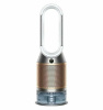 Очиститель-увлажнитель воздуха Dyson PH05 Purifier Humidify+Cool PH2 De-NOx Золотой (2025)