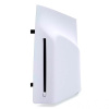 Sony Disc Drive for PS5 Slim Digital Edition Consoles - Белый