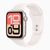 Умные Часы Apple Watch SE 3, 40 мм, алюминий сияющая звезда, ремешок Sport Band сияющая звезда