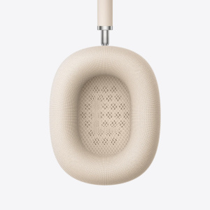 Беспроводные наушники Apple AirPods Max 2  Сияющая звезда