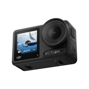 Экшн-камера DJI Osmo Action 4 Standart Combo Черный