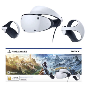 VR-гарнитура Sony PlayStation VR2 Horizon