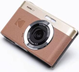Компактный фотоаппарат Kodak PIXPRO C1 коричневый