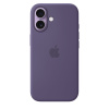 Защитный чехол iPhone 17 Silicone case Msafe фиолетовый (purple fog)