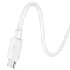 Дата кабель USB - Type-C HOCO X96 27W 1m 3A белый (white)