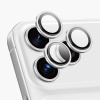 Защитное стекло для камеры iPhone 17 Pro/17 Pro Max Keephone Capital белый (white)