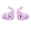 Наушники Beats Fit Pro Фиолетовый